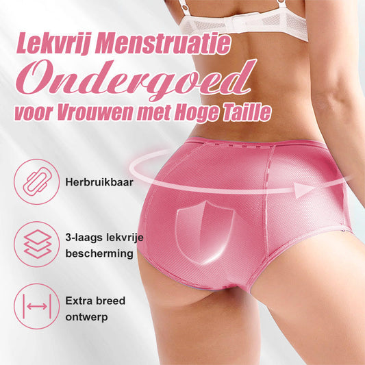 🌟KOOP 5 KRIJG 5 GRATIS 🌟Lekvrij Menstruatie Ondergoed voor Vrouwen met Hoge Taille