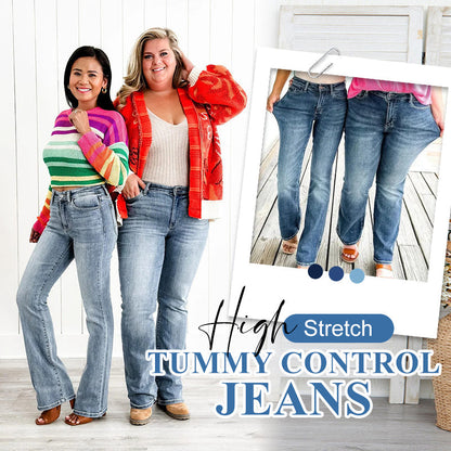 🔥58% UIT! Stretch buikspierbroek met hoge taille 👖 + 360° stretch voor een slankere look