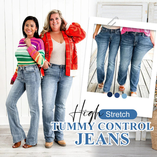 🔥58% UIT! Stretch buikspierbroek met hoge taille 👖 + 360° stretch voor een slankere look