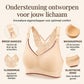 👙 KOOP 2, KRIJG 1 GRATIS – Comfortabele Beha Zonder Beugel M-5XL 💛✨