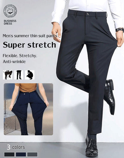 ⏰🎁Heren zomer dun pak zakelijke broek