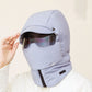 ❄️Winteraanbieding🍂-Winddichte, volledig bedekkende outdoorrijmasker met bril