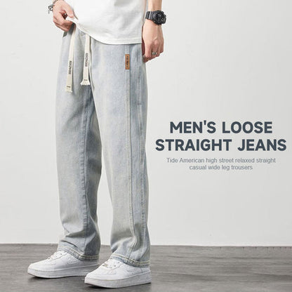 2025👖🎁Losse rechte herenjeans