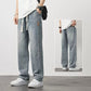 2025👖🎁Losse rechte herenjeans