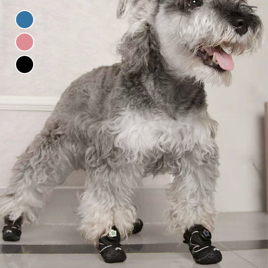 🔥Hot Sale 50% KORTING🎁Ademende laarsjes voor kleine honden - 2 stuks/set