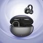🎧Ultralichte Bluetooth-hoofdtelefoon met oorklem