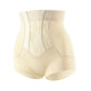 ⏰🎁Damesondergoed met hoge taille en buikcontrole