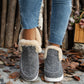 👢 49% KORTING! ❄️ Fleecegevoerde sneeuwlaarzen voor dames - Antislipzool en warme isolatie voor vriesweer 🧊📦