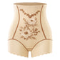 🌸Damesbroekje met delicate borduursels, hoge taille en buikcorrigerende werking