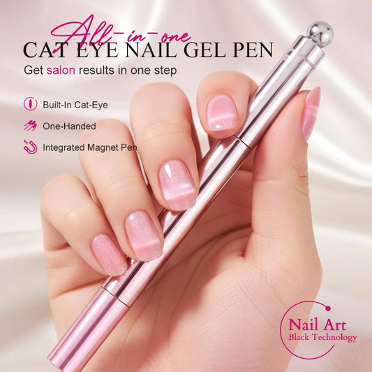 ⏰🎁Alles-in-één gel nagellakpen met kattenoogeffect