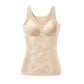 🎁2026 Nieuw binnen 50% KORTING💥✨Naadloze body shaping camisole met ingebouwde beha