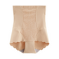 ⏰🎁Corrigerende slip met hoge taille en buikcorrectie