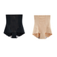 ⏰🎁Corrigerende slip met hoge taille en buikcorrectie