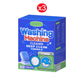 ⏰🎁Washing Machine Cleaner Tablets