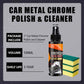 🔥🎁Autometaal chroompoetsmiddel en -reiniger