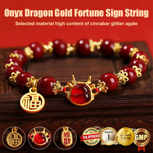 Faux Agate Dragon Golden Fortune Bracelet